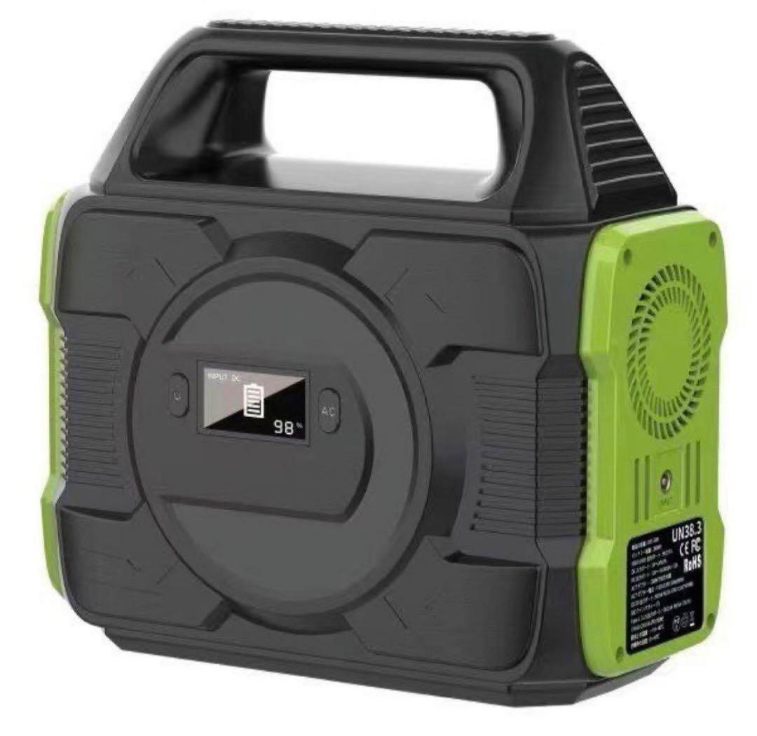 ポータブル電源 バッテリー 発電機 80000mAh/296Wh アウトドア防災