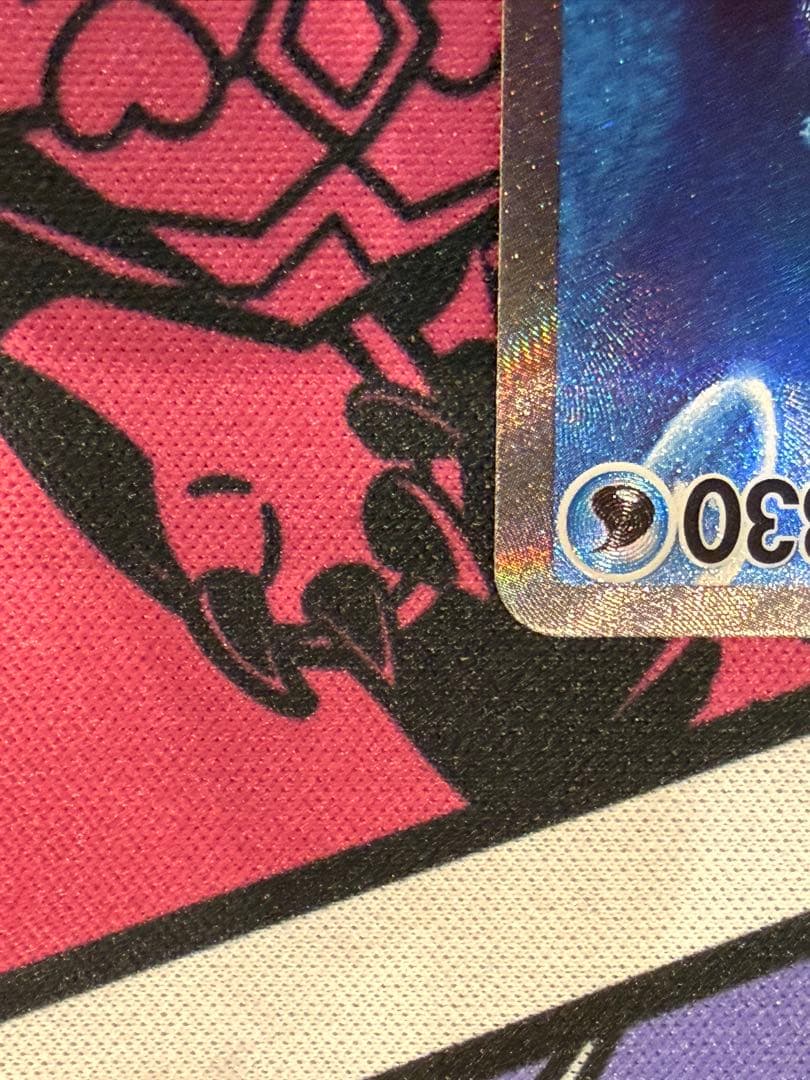 カメックス EX 330 HP ポケモンカード