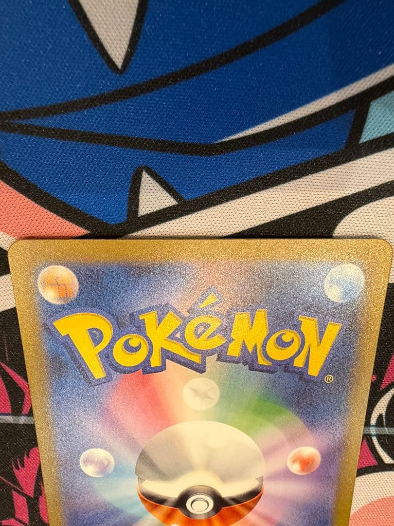 カメックス EX 330 HP ポケモンカード