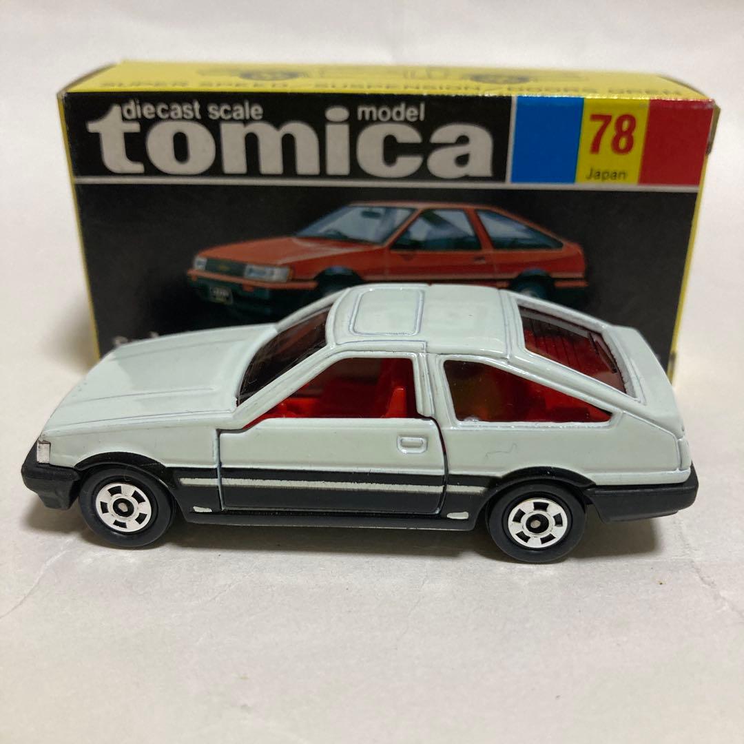 トミカトヨタカローラレビンです。AE86 日本製 スーパーギフトSG
