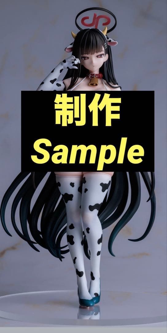 WF2025 ブルーアーカイブ 調月リオ ガレージキット 未組み立て