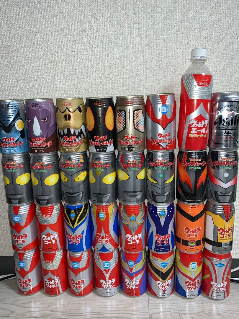 【再販なし】復刻堂ウルトラサイダー・ウルトラコーラ等