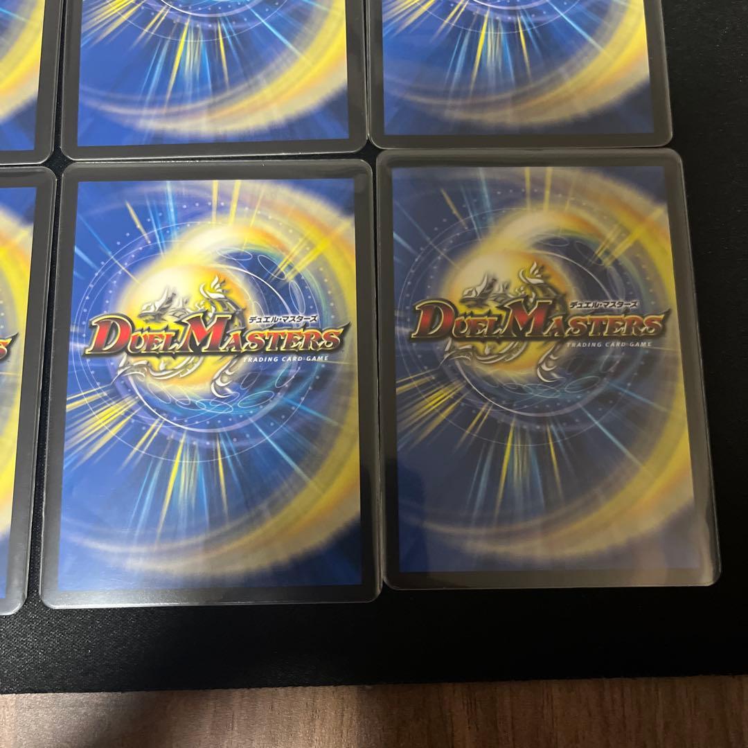 百鬼の邪王門　ジャオウガ　神アート　 ブライゼナーガ