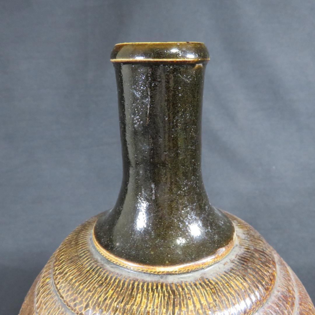 相馬 壺 徳利 花器 一輪挿し 民藝 飾り壺 時代物 鉄釉 とび鉋 希少