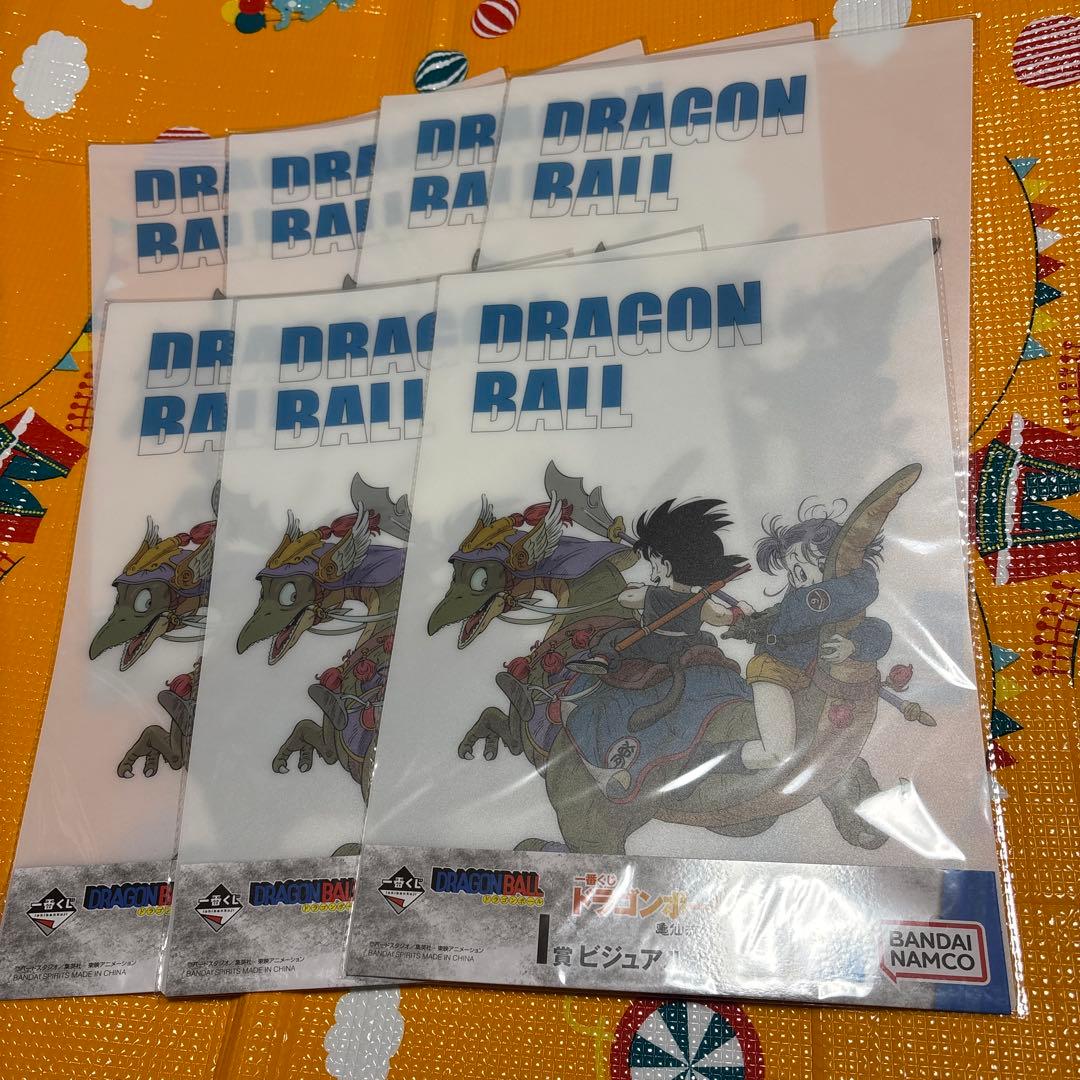 一番くじ　ドラゴンボールEX ビジュアルボード　75枚セット