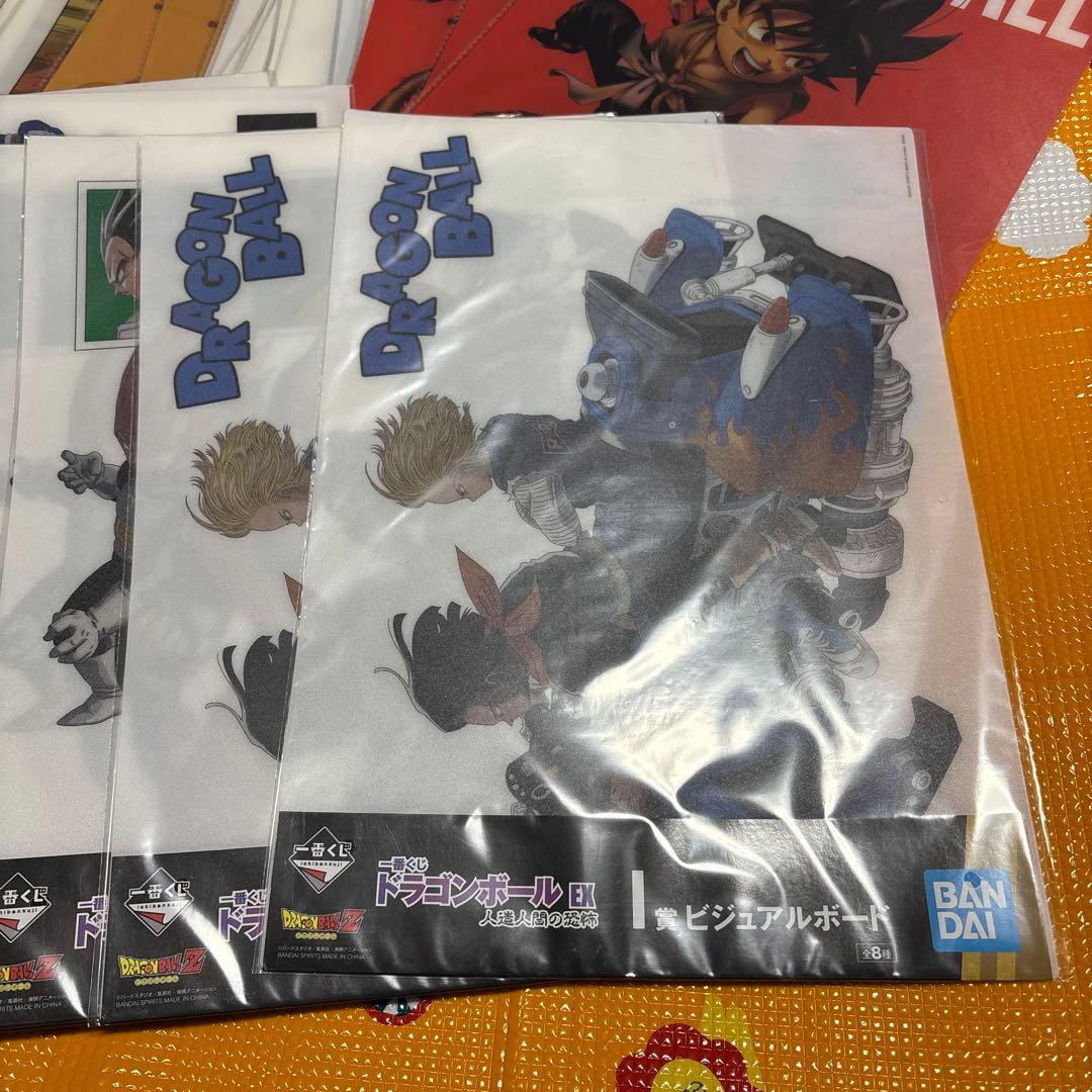 一番くじ　ドラゴンボールEX ビジュアルボード　75枚セット