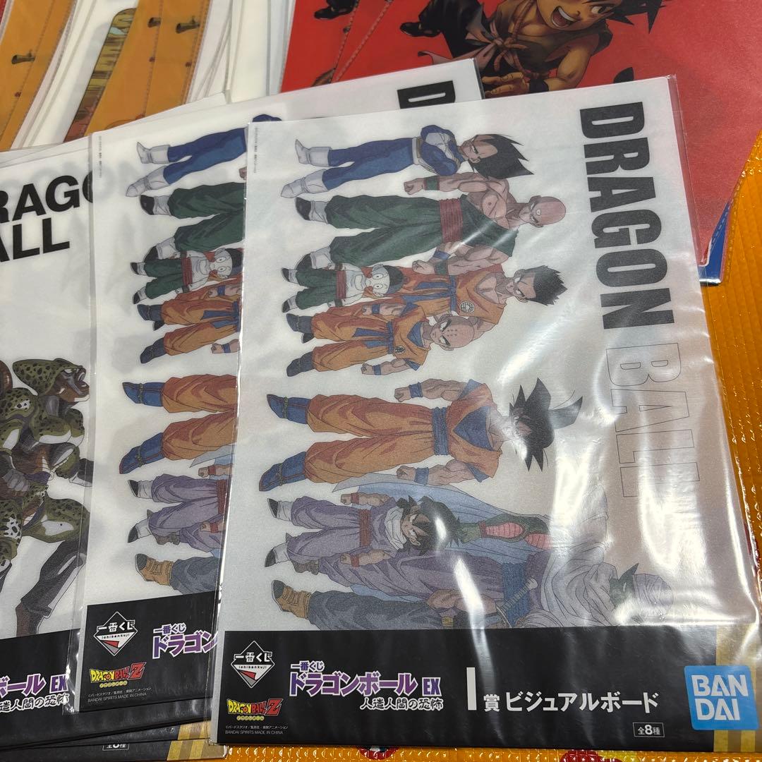 一番くじ　ドラゴンボールEX ビジュアルボード　75枚セット