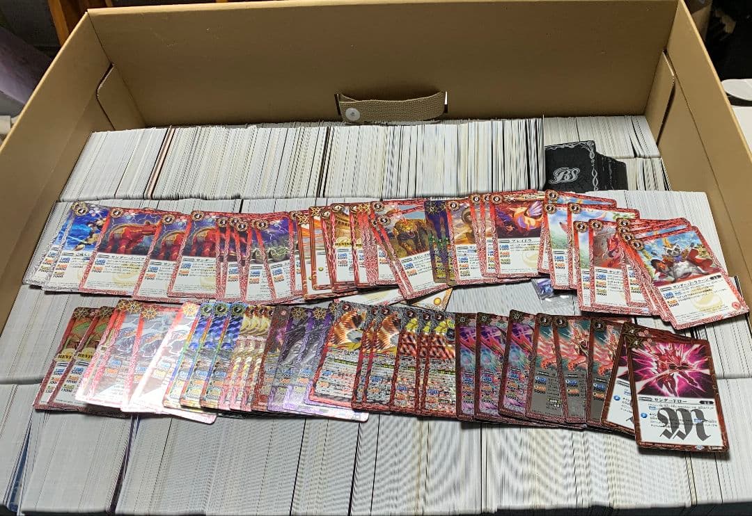 バトスピ 引退品 セット