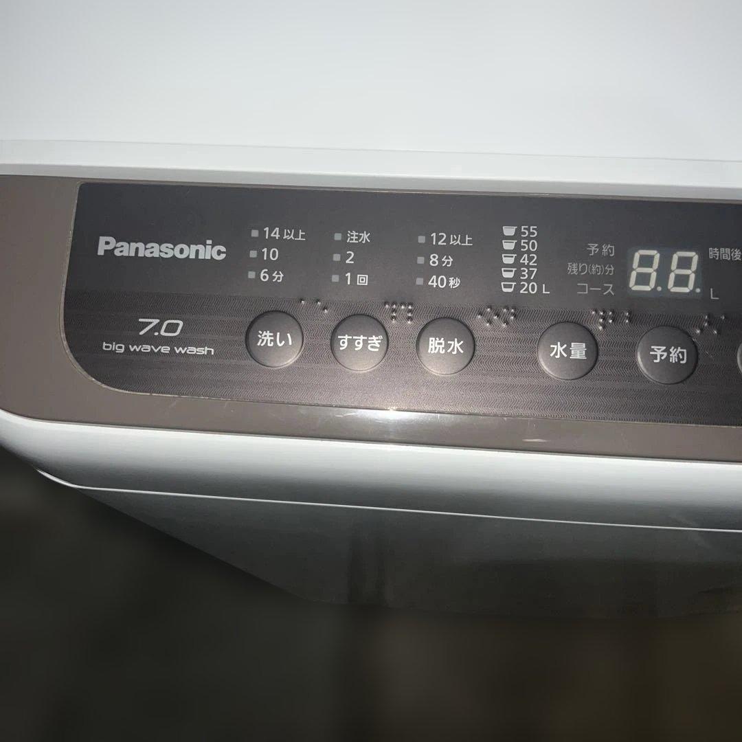 ⭐︎Panasonic/大人気モデル/冷蔵庫/洗濯機/オーブンレンジ美品3点セット