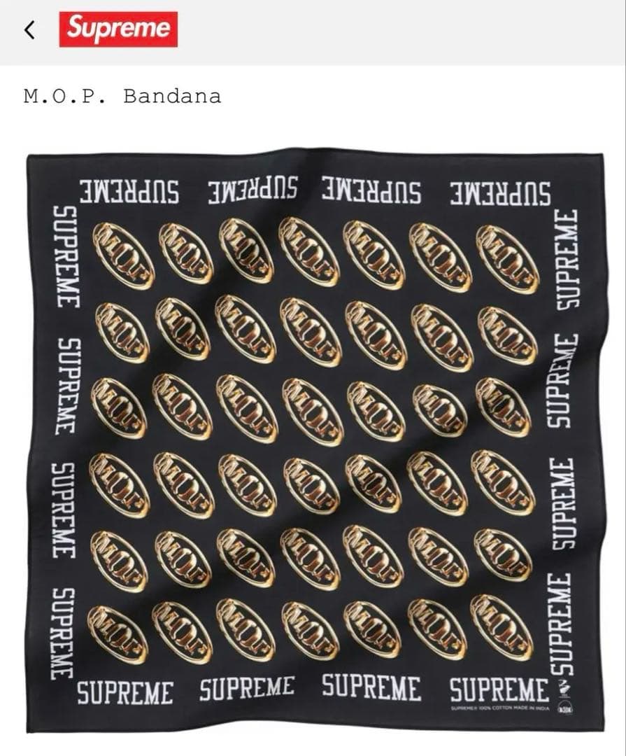 Supreme M.O.P. Bandana（エムオーピーバンダナ） BLACK