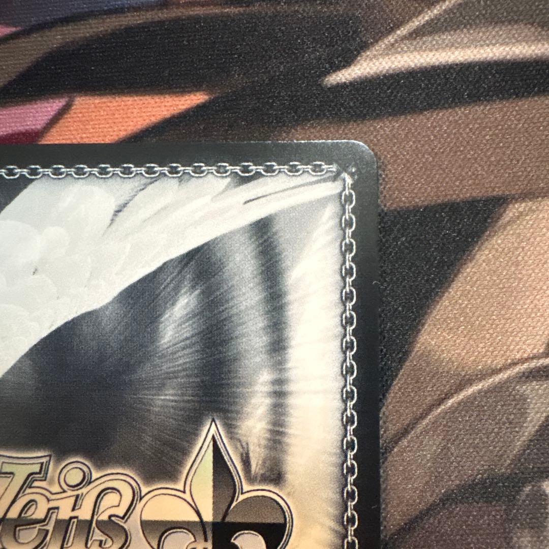 軽巡洋艦　シリアス サインSP