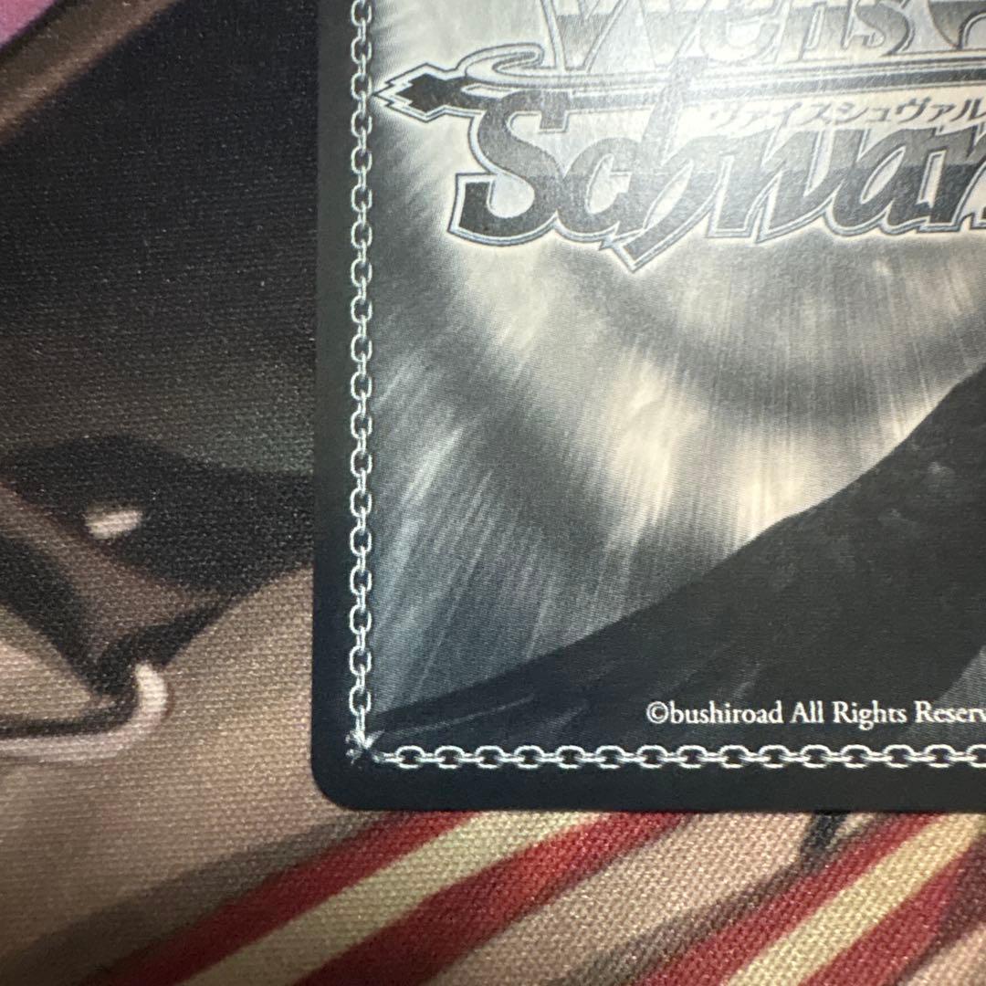 軽巡洋艦　シリアス サインSP