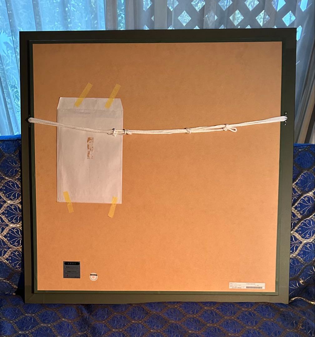 AQUA  クリスチャンラッセン[トランキュリイルモーメント]