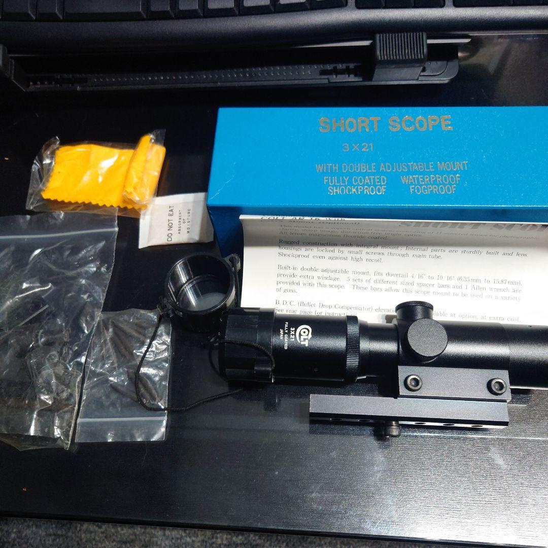 3×21 ショートスコープ