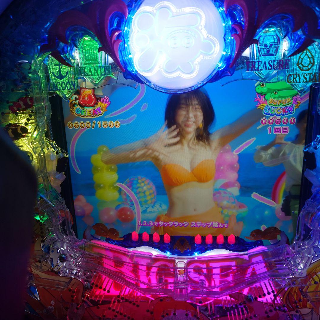 スマパチe大海物語5スペシャル実機パチンコ