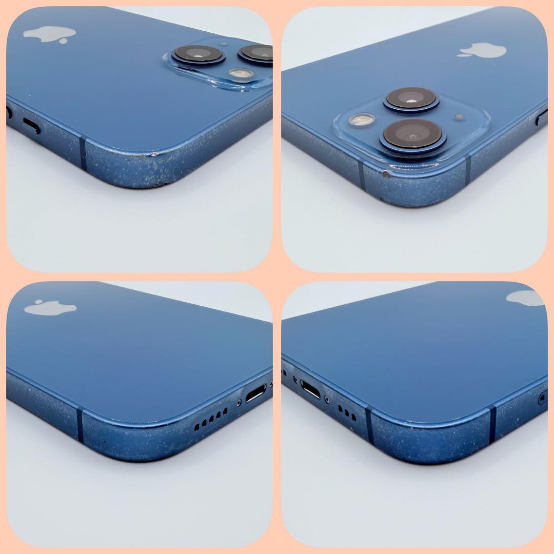 【大容量バッテリー】iPhone13 128GB SIMフリー 箱付き