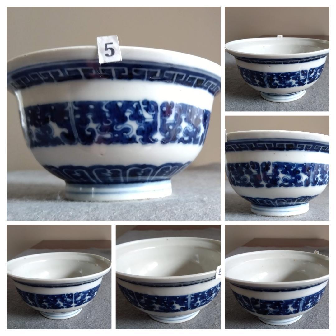 中國古陶磁器　清朝 青花椀