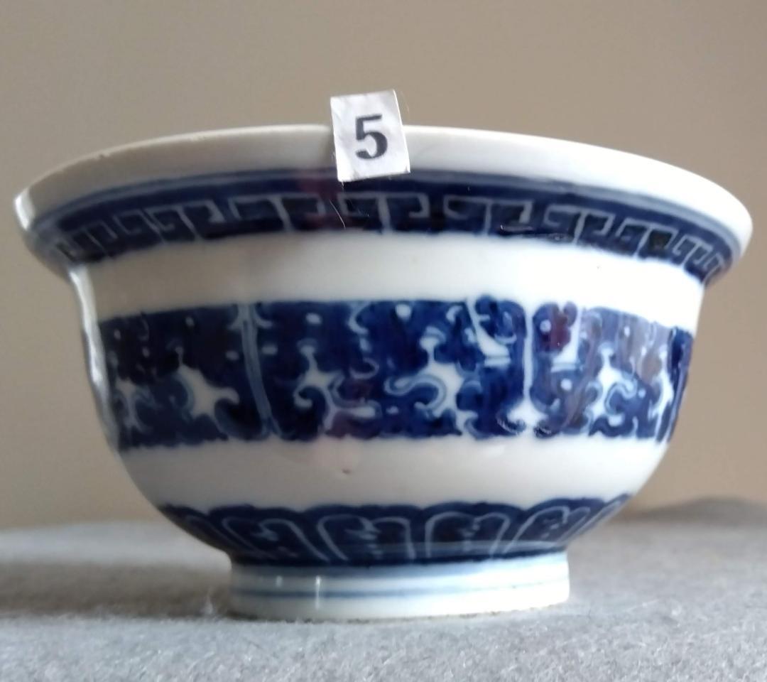 中國古陶磁器　清朝 青花椀