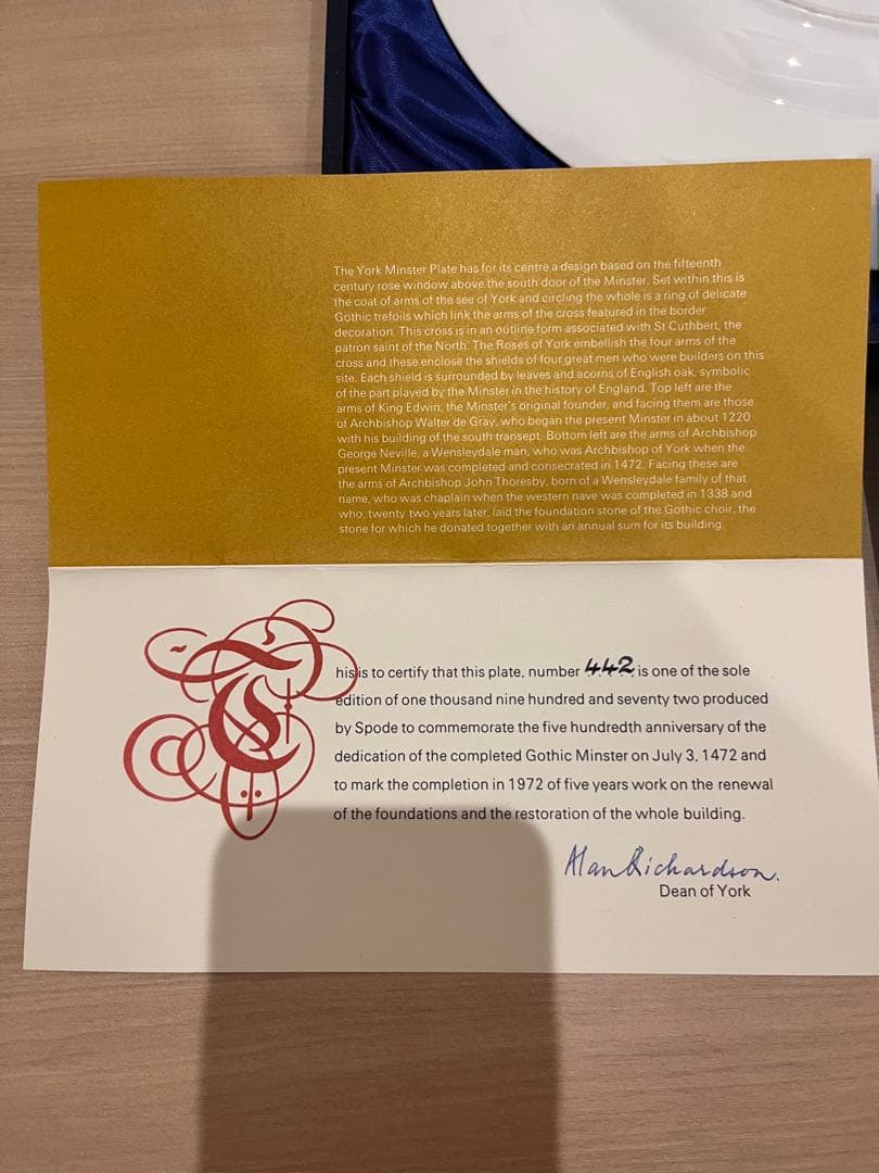 Spode ヨークミンスター皿 アンティークロイヤル　イギリス 442/1122