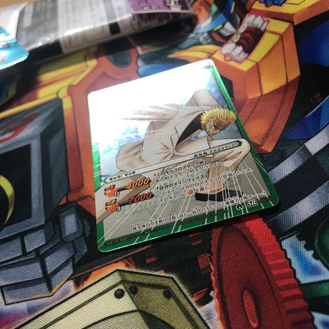 かなぽんさん　専用