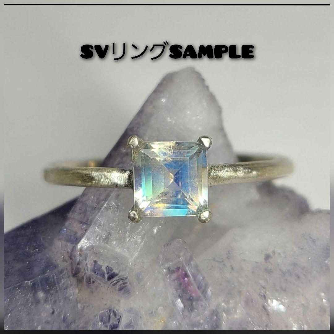 ピカピカネオン!!★ブラジルバターリャパライバトルマリン★オーダー受付中