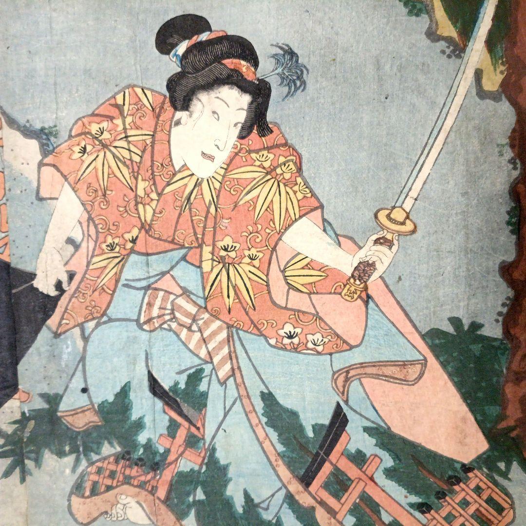 浮世絵版画、役者絵2枚綴り繋がってます。三代歌川豊国画、安政3年出版