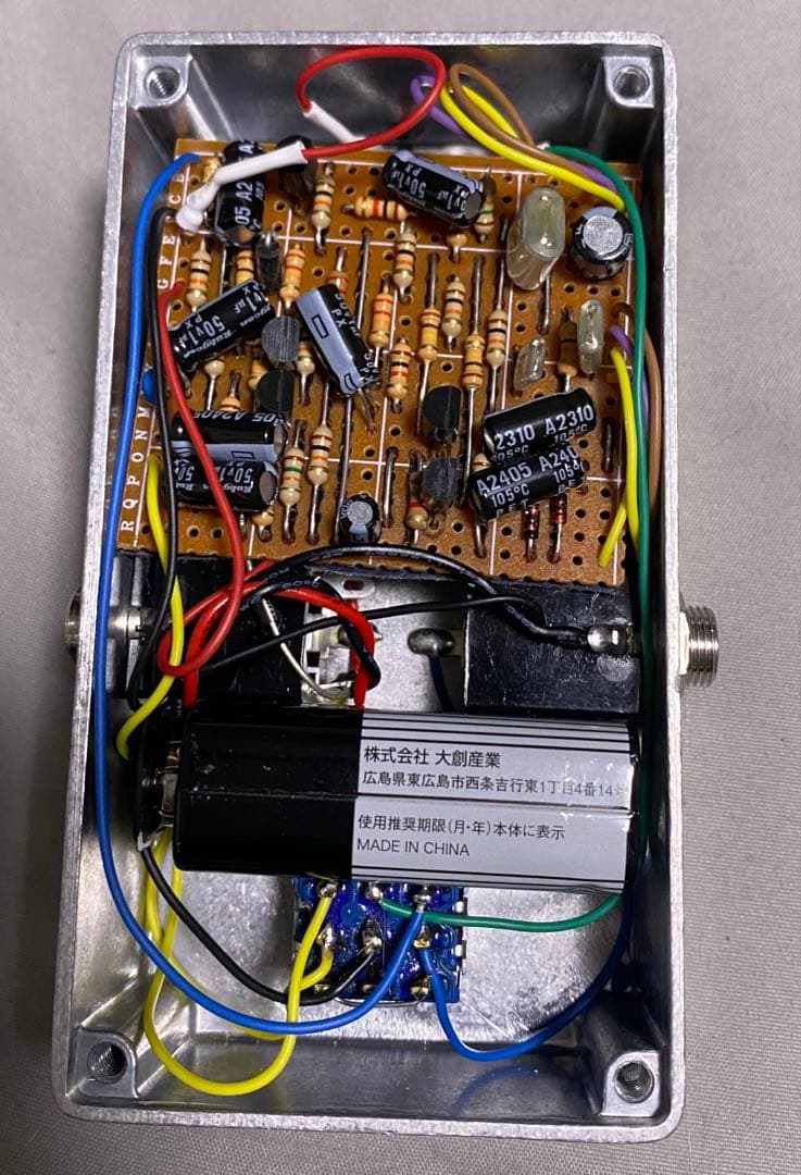 Ace Tone FM-2 クローン 日本製　ビンテージファズ　ハンドメイド