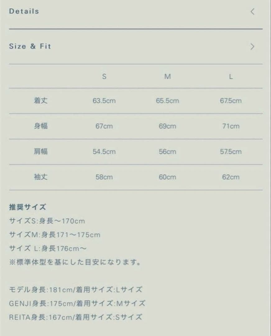 【LIDNM】 MOUTON D-1 /Lサイズ　LIDNM