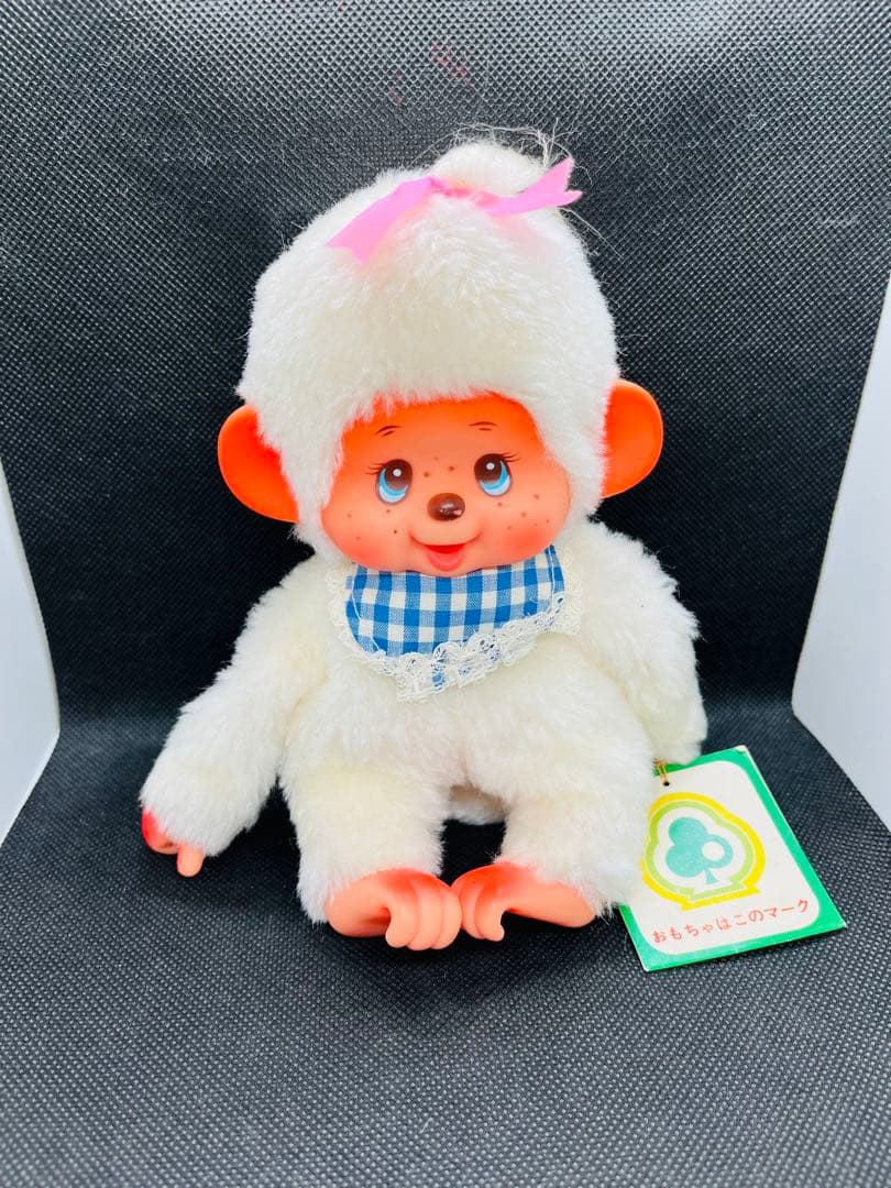 クローバー　モンチッチ風　ぬいぐるみ　レトロ