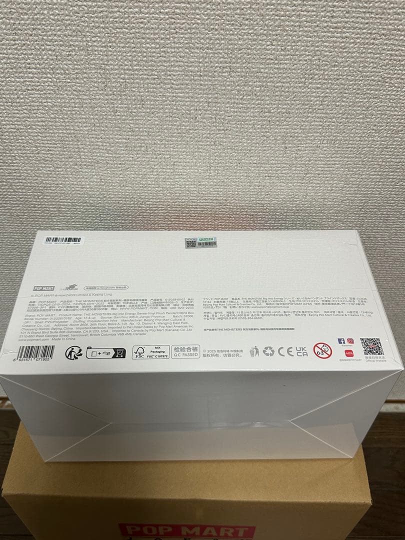 新品 アソート LABUBU THE MONSTERS energy ぬいぐるみ