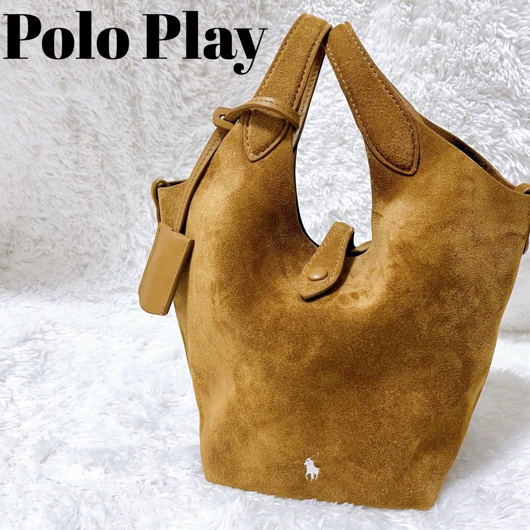 【定価7.5万】Polo Play レザー バッグ スエード 2way 完売品