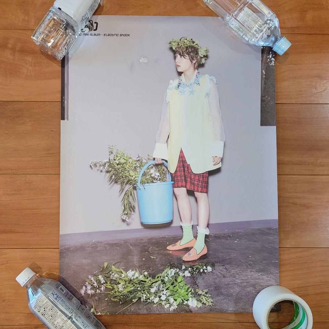 【すべて未使用】f(x) 公式ポスター4枚セット 非売品 ソルリ クリスタル