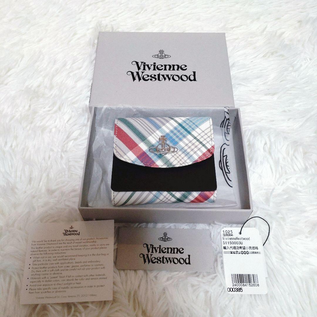 ✨️未使用✨️ヴィヴィアンウエストウッド マドラス チェック 二つ折財布