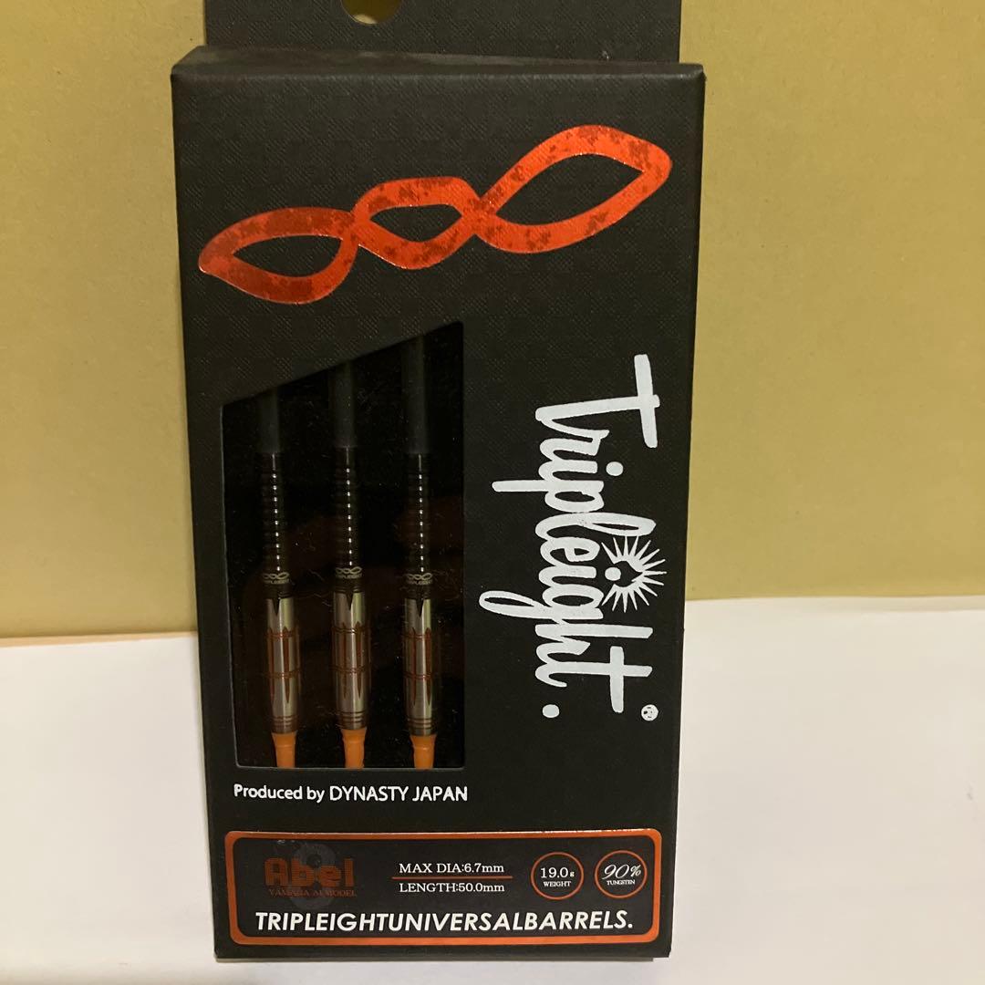 ダーツ　tripleight【Abel】鎌田愛モデルトリプレイト　アベル