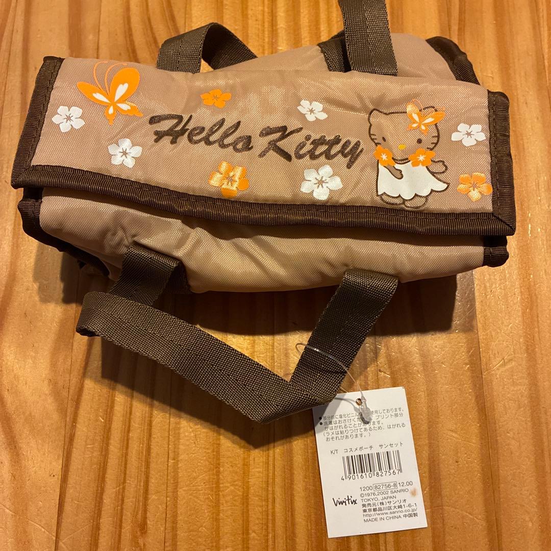 公*o様 ハローキティ グッズ まとめ売り