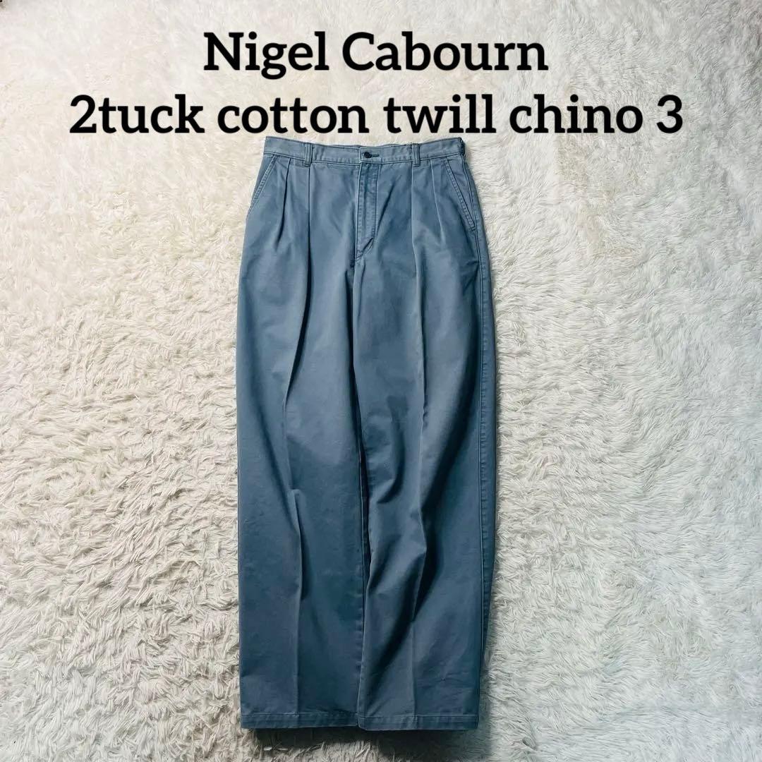 Nigel Cabourn 初期 旧タグ 2tuck cotton chino