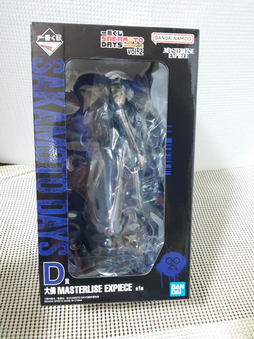 サカモトデイズ　一番くじ　vol.1 vol.2 フィギュア まとめ売り