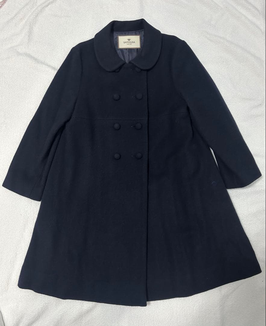 【クリーニング済】サエグサ ウールコート 130 ネイビー 紺 通学