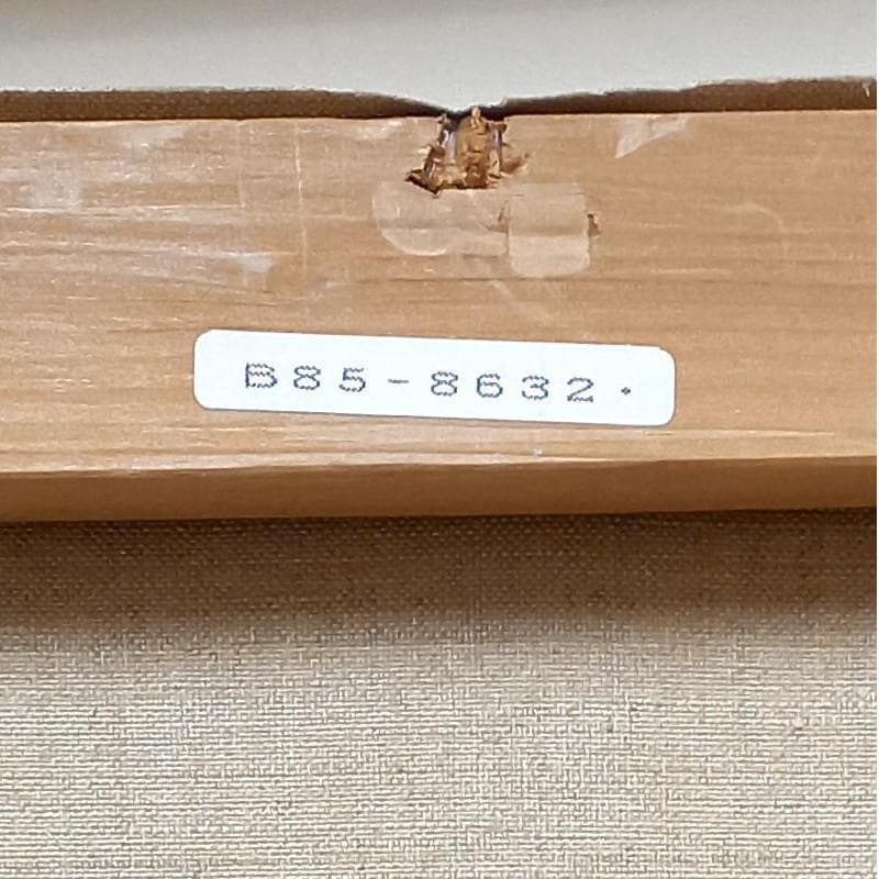 ☆五十畑勝吉☆「初夏 厳美渓」油絵F6 ◆一枚の繪取り扱い画家◆新品額！