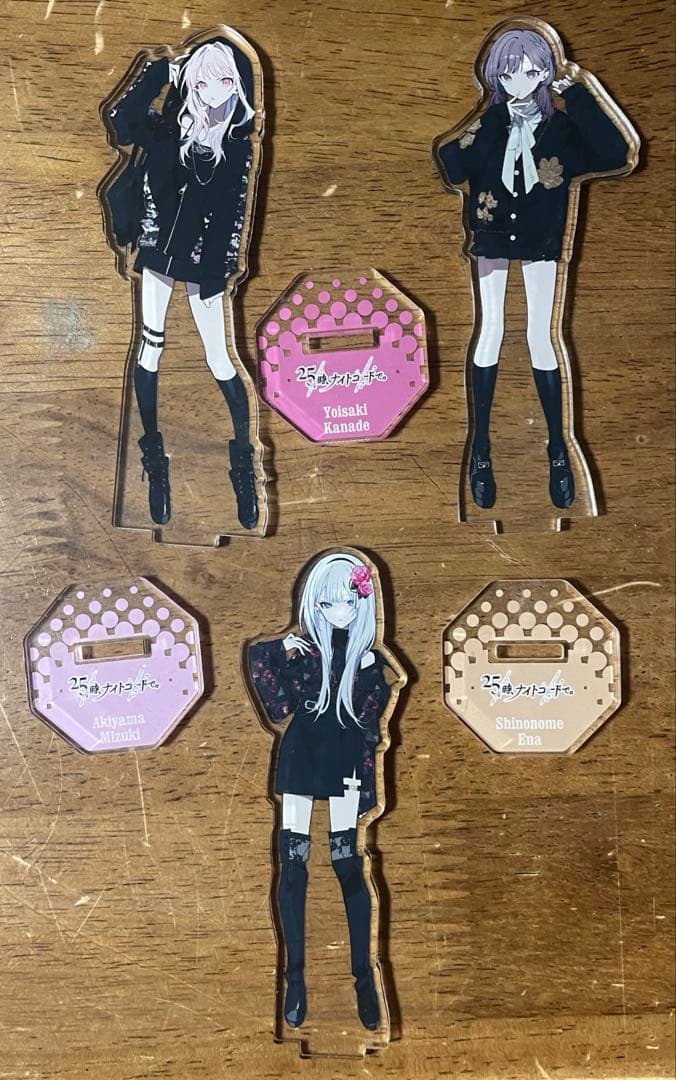 プロセカ　ZOZOTOWN アクスタ　東雲絵名　宵崎奏　暁山瑞希