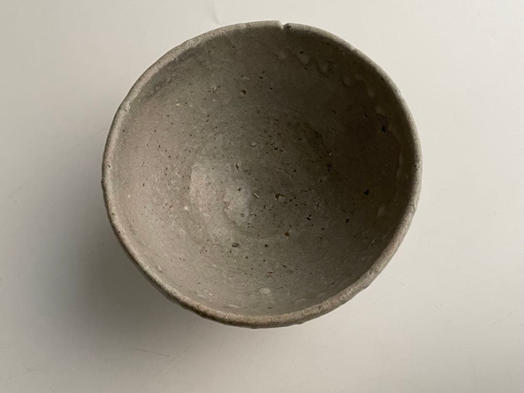 陶芸家　細川護煕　不東庵　唐津茶碗　古唐津茶碗　合わせ箱