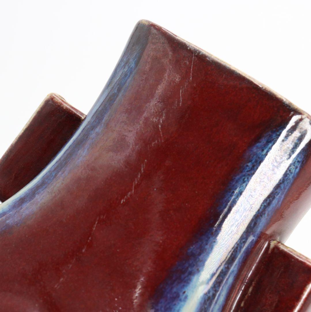 中国 雍正年製款 辰砂釉双耳花瓶 赤釉　M696