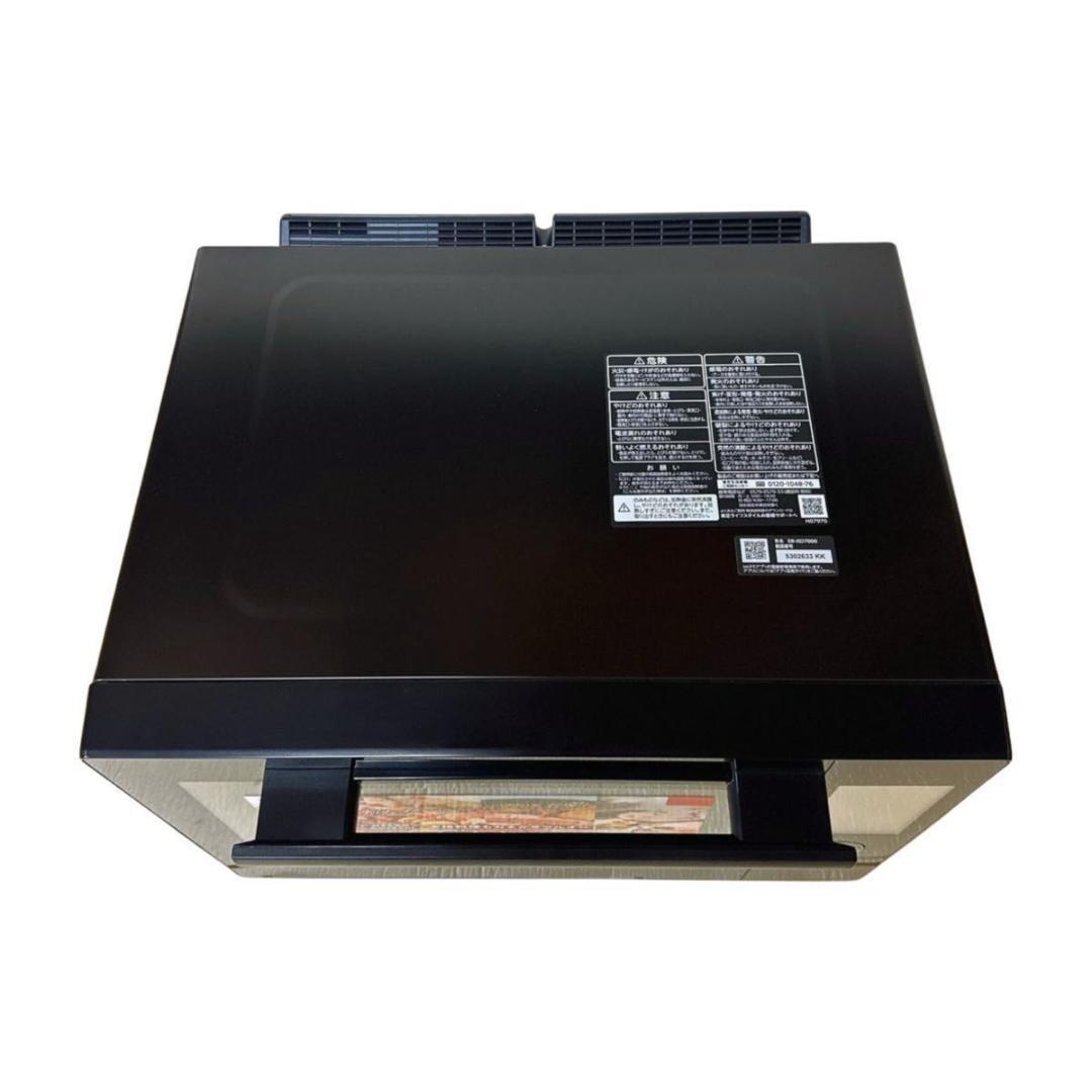 【未使用品】 東芝 オーブンレンジ ER-XD7000 ブラック