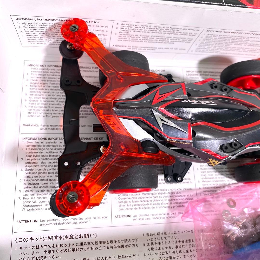 アバンテJr. マンタレイJr. トリトン　ジャドーエース　キャノンボール