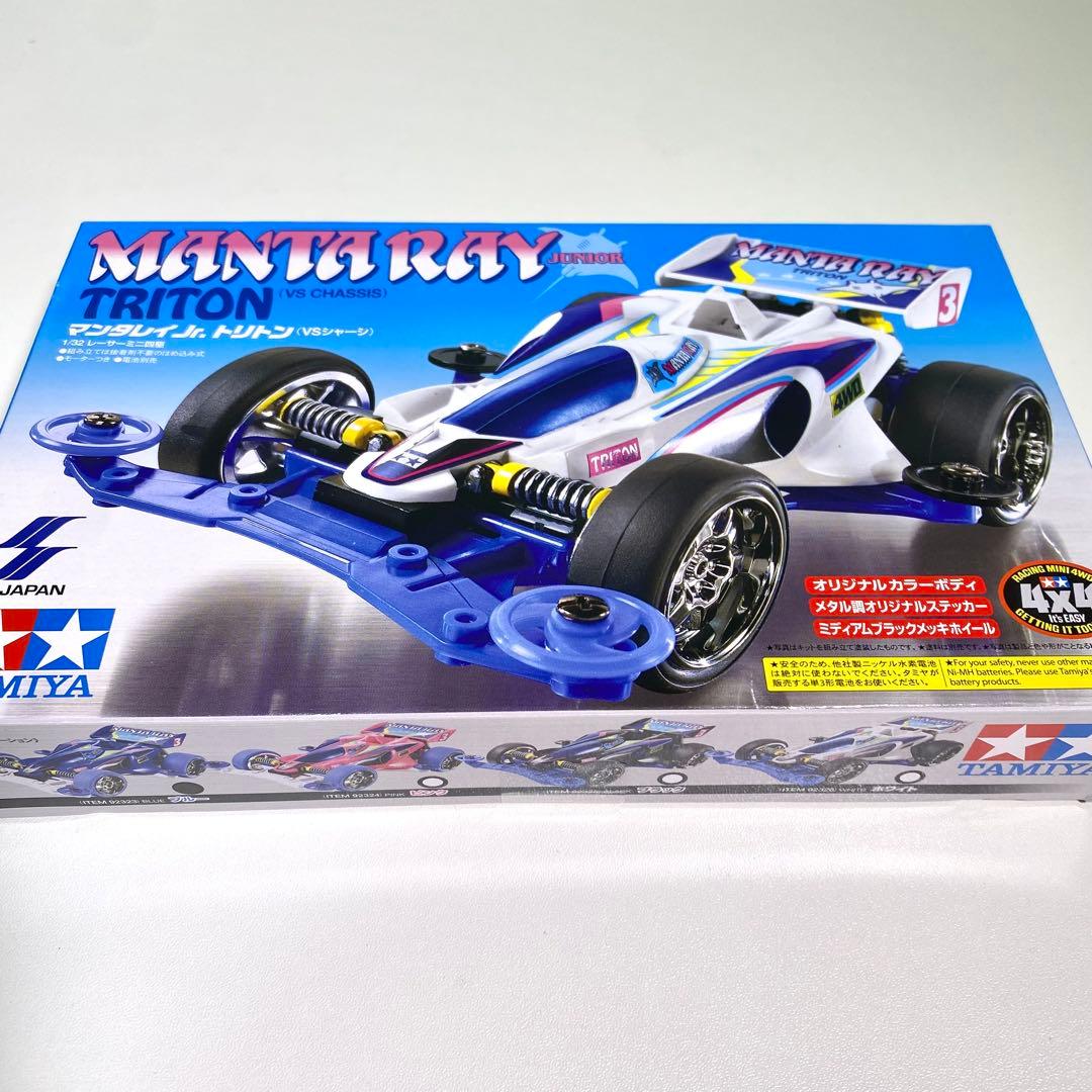 アバンテJr. マンタレイJr. トリトン　ジャドーエース　キャノンボール