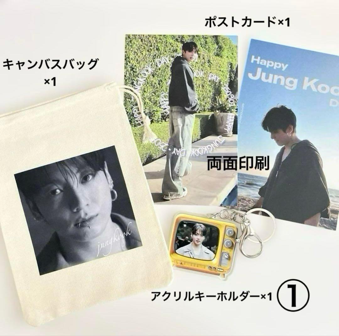 ぐく丸吉 専用にイイネ❌