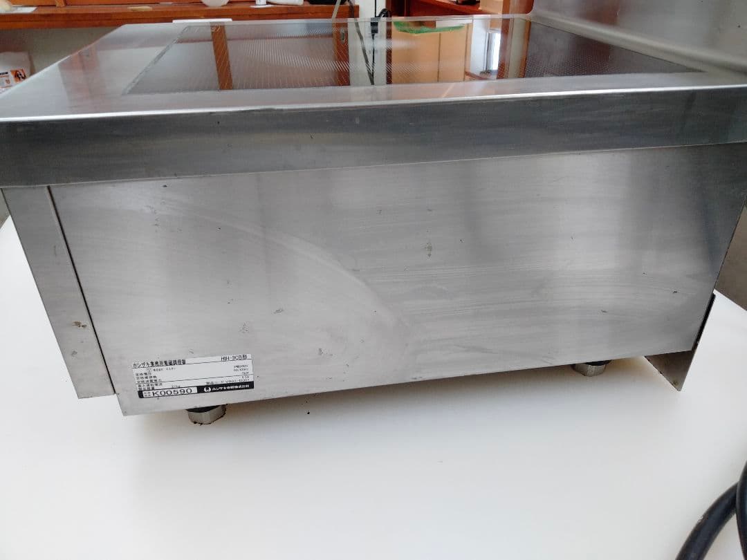 ホシザキ　電磁調理機器(IHコンロ)　幅450×奥行600×高さ280(mm)