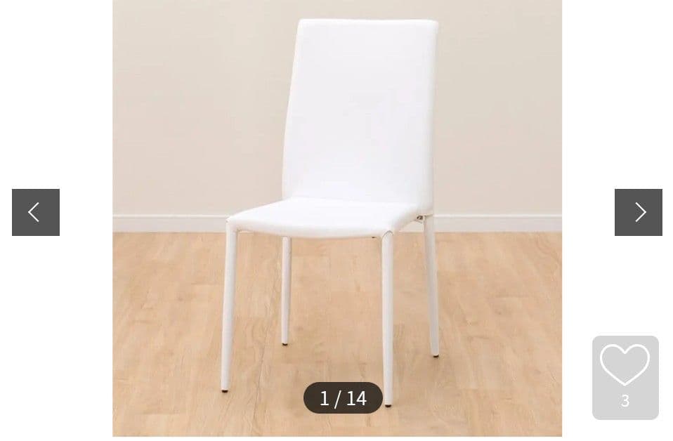 【引取限定】ニトリ ダイニングセット＆島忠チェア