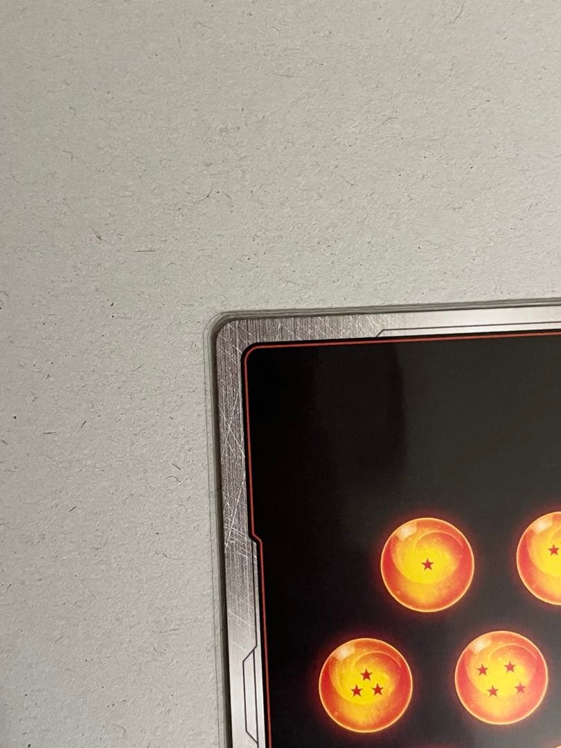 ドラゴンボール　ウルトラパラレル　孫悟空　R★★ SB01-023