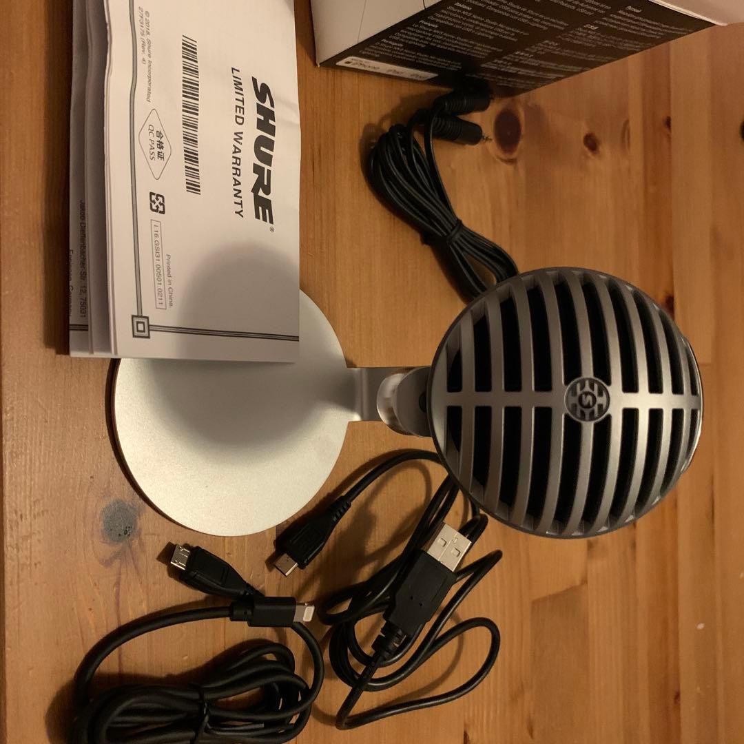 SHURE MV5 USBマイク